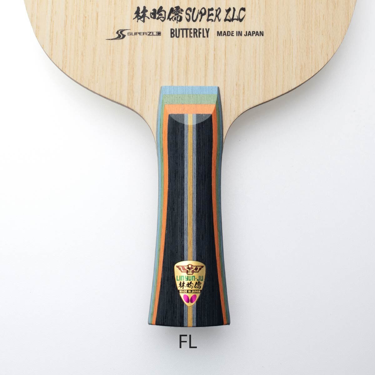 Lin Yun-Ju Super ZLC Blade: Close-up of Flared Handle Type